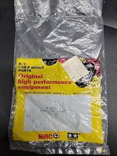 MRC TAMIYA #9011 Propeller Shaft, HOTSHOT 4WD, SUPERSHOT NOS Vintage 