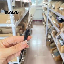 Hakuhodo B232G Eye Shadow Brush Angled Makeup Brush New