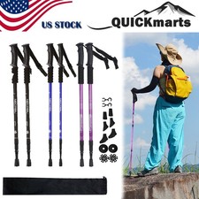 2PC Telescopic Walking Trekking Poles Hiking Sticks Anti-shock Nordic Alpenstock