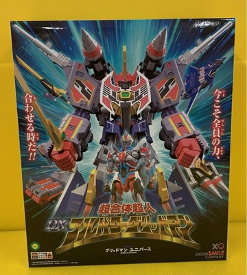 THE Max Combine DX Full Power Gridman Action Figure Movie Gridman Universe Japan