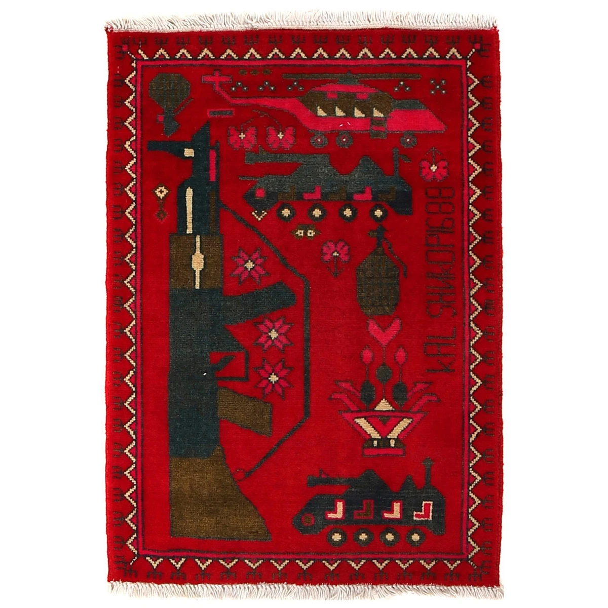 Unbranded Afghan Area Rugs for sale | eBay