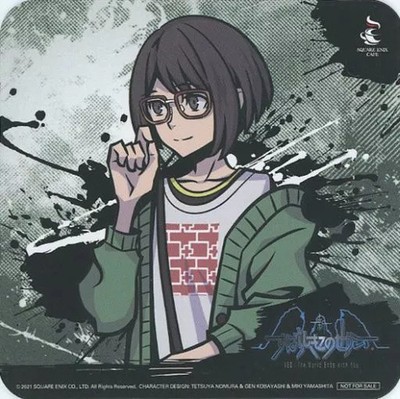 The World Ends with You Tasse Shiki Untersetzer NEOWonderful World Square