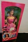 Vintage Collectible 1983 Sweet Roses PJ Doll #7455 Mattel NRFB