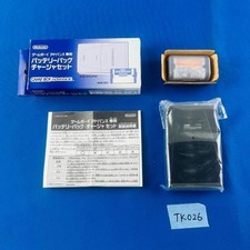   TK026 Nintendo GBA Battery Pack Charger Set AGB-004 JPN AGB-003