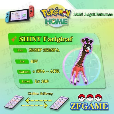  6IV SHINY Farigiraf + EVS  POKEMON HOME Champions Online delivery 