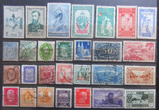 Timbres classiques, ob ou neuf, anciens ou surchargés tous états tous pays KY147
