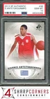 2013 SP AUTHENTIC #36 GIANNIS ANTETOKOUNMPO RC PSA 10