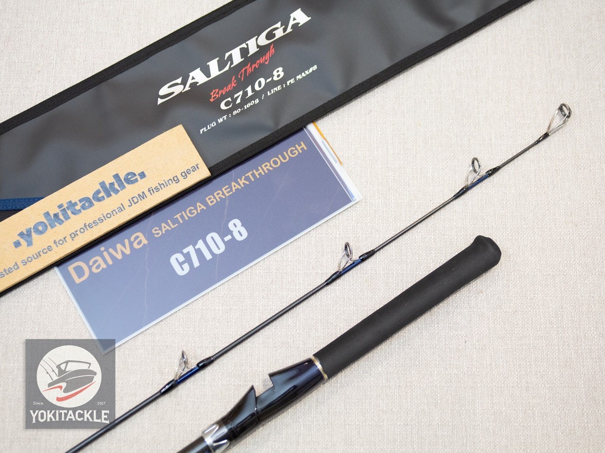 Daiwa 24 SALTIGA BREAKTHROUGH C710-8 Spinning Rod JDM Shipping