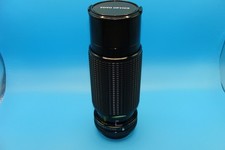Five Star MC Macro Zoom 75  300mm f/5.6 Lens   Canon FD Mount - Tested