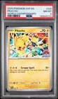 2025 POKEMON SVP EN-SV BLACK STAR PROMO WORLD CHAMPIONSHIPS #225 PIKACHU PSA 8