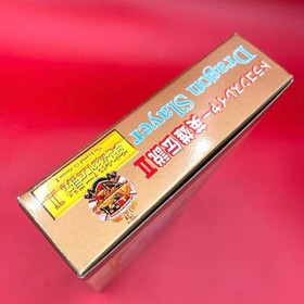 The Legend of Heroes Famicom Unused SRED Item Dragon Slayer II Accessories