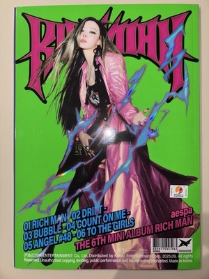 aespa [Rich Man] All Member Autographed Signed Album | eBay