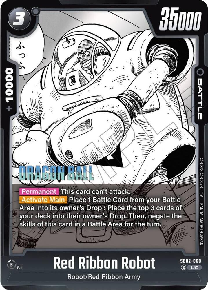 Red Ribbon Robot SB02-060 UC Manga Booster 02 Dragon Ball Super