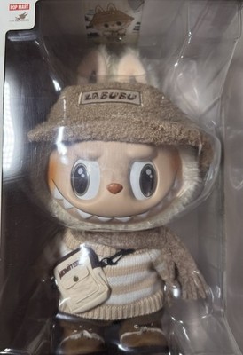 Pop Mart Labubu Dress Be Latte Vinyl Plush Doll The Monsters