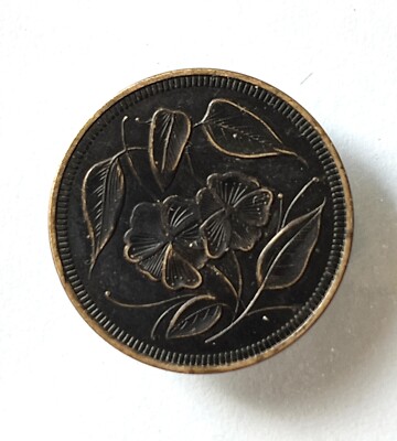Republic of China Szechuan province red bronze coin 马兰币Buffalo