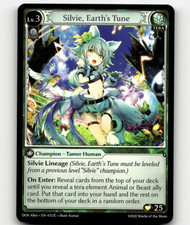 grand archive Silvie | eBay公認海外通販サイト | セカイモン