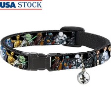 Durable Breakaway Cat Collar W/ Bell Unique Artwork Cats Safety 8.5-12 Inch New