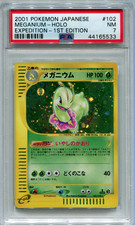 Meganium 102/128 Base Expansion Pack for sale | eBay
