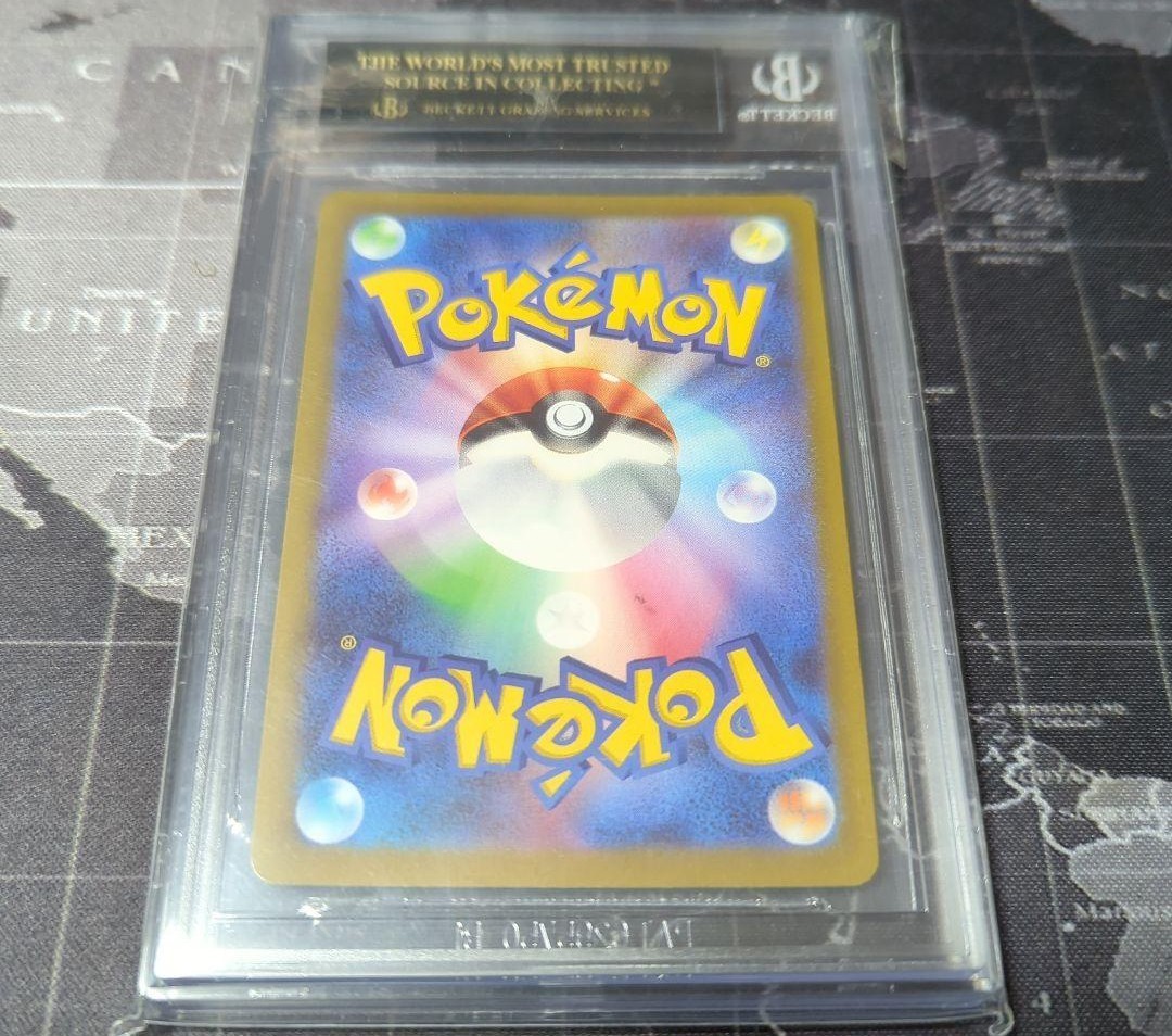 PSA 10 Black Label Giratina VSTAR UR 261/172 s12a VSTAR Universe