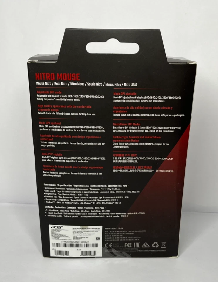 Nitro Gaming Mouse III: 6D Optical Gaming Mouse with High 125MHz Polling Rate... - Image 2 of 3