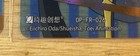 One Piece Clear Plastic Transparent, Cake Island, Monkey D Luffy, Nami, 18 Cards — photo 6