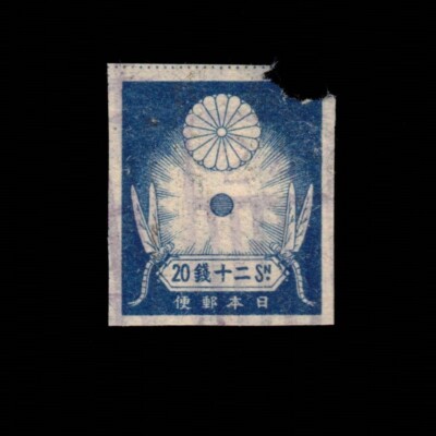 札月 s-l400.jpg
