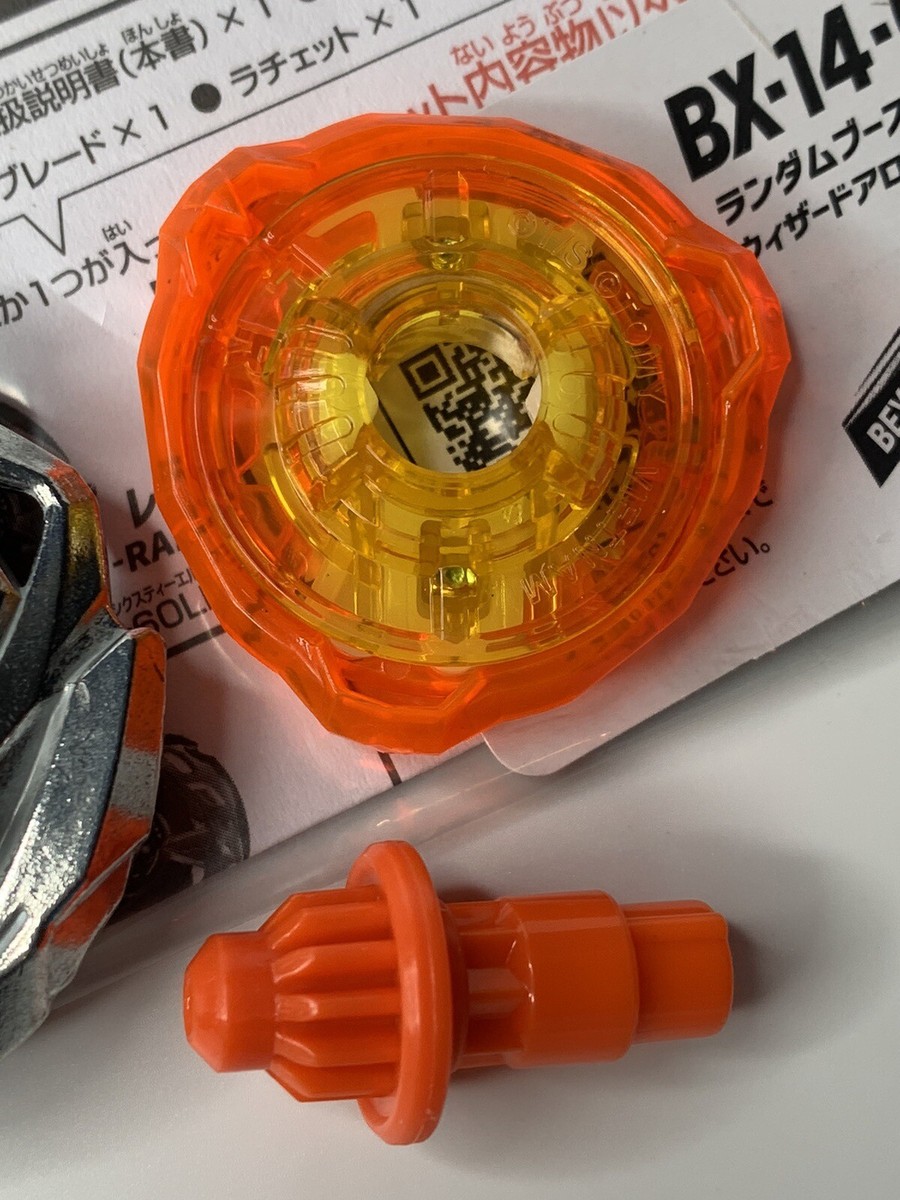 Takara Tomy Beyblade X | BX-14 06: Wizard Arrow 3-60T - New Takara Tomy Beyblade X | BX-14 06: Wizard Arrow 3-60T - New