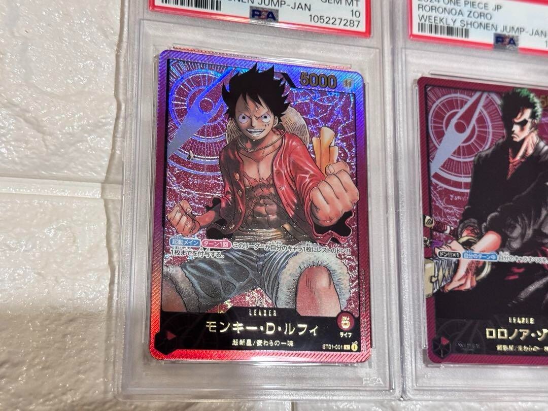 ONE PIECE 1から73 PSA10 ONE PIECE cardLecafig Card Luffy ST01-001 & Zoro OP01