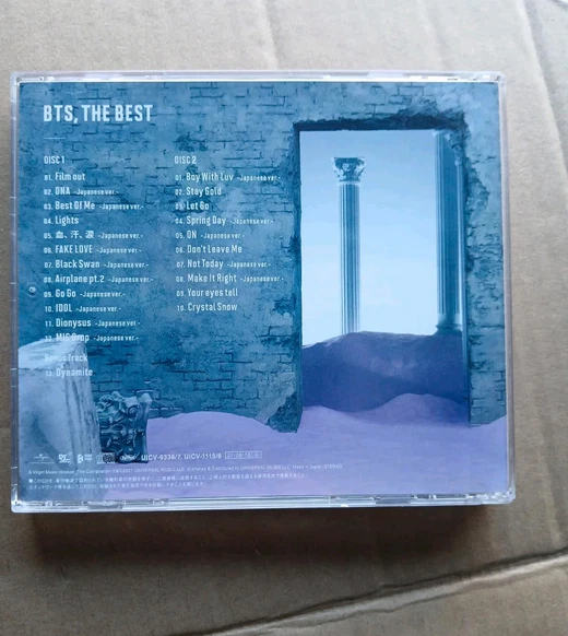 BTS - The Best (2CD Album) "Japan / K-Pop" - Bild 2 von 2