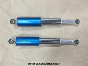Chrome Rear Shock Absorber – 255mm Length Fits Honda Passport C50 C70 C90 CM91