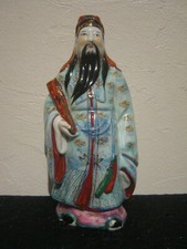 Vintage chinesische Porzellanfigur Fu Xing aufwendig bemalt, Alter unbekannt