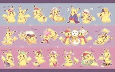 Anime pok mon pikachu wallpaper animalization bel Stitched Gaming Mat Desk