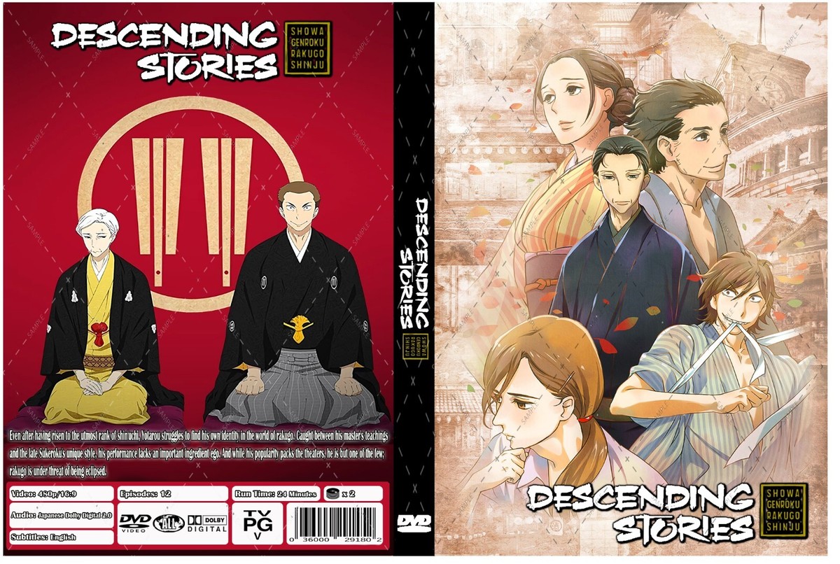 Descending Stories Showa Genroku Rakugo Shinju Anime Series