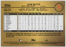 2024 Topps Update Golden Mirror Image Variation Jose Butto US56 SSP NY Mets
