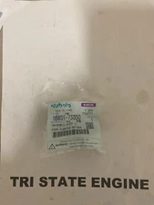 NEW GENUINE KUBOTA WATER RETURN PIPE HOSE PART  16851-73350 D722 D902 Z602 WG972