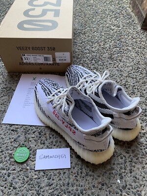 yeezy boost 350 v2 zebra 11.5