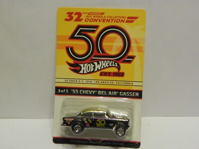 55 CHEVY BEL AIR GASSER CONVENTION