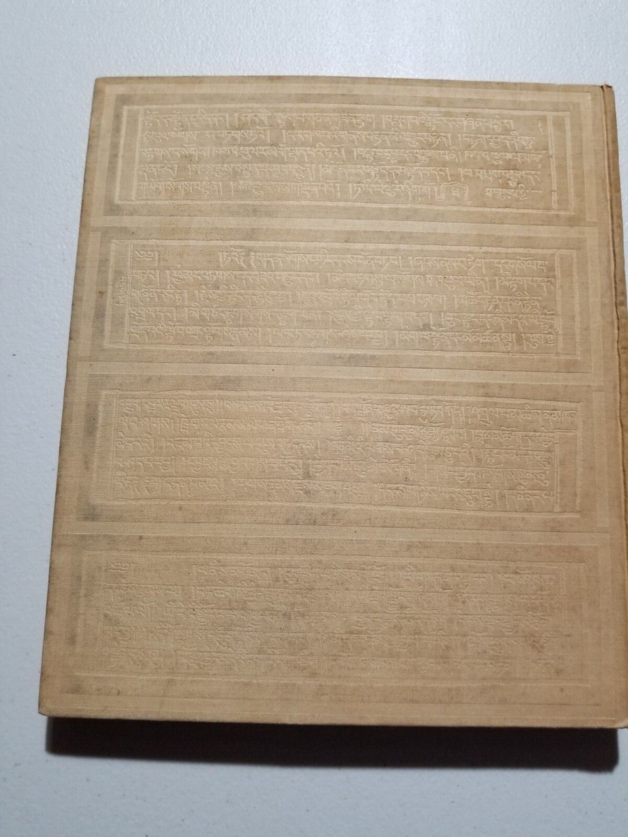Vladimir Sis Josef Vanis Vintage On The Road Through Tibet Book