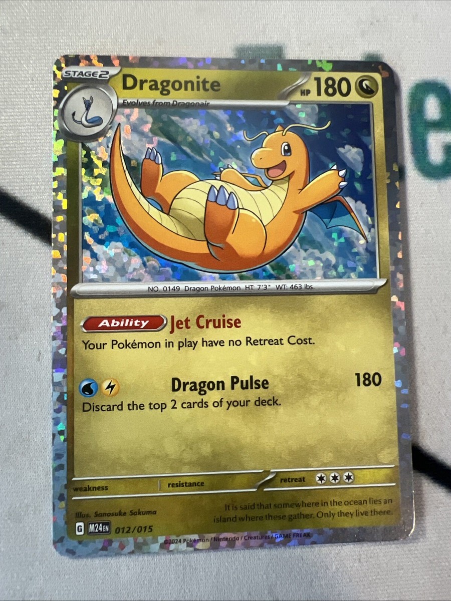 mcdonalds pokemon cards dragonite Amazon.com: Dragonite V - 049/078 - Pokemon Go - Pokemon Ultra Rare Card main image 0