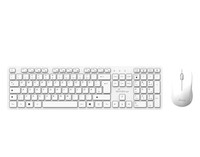 Mediarange Funk-Tastatur Maus Set Qwertz De Vollformat Ziffernblock Weiß