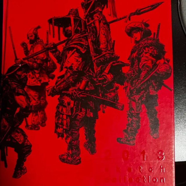 Kim Jung Gi 2008 Sketch Collection Art Book