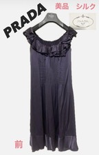 USED BEAUTIFUL PRADA RUFFLE DRESS, SIZE 40 GOOD