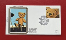 Teddy Bear Benham Silk 1990 Cover Smiles Limited Edition