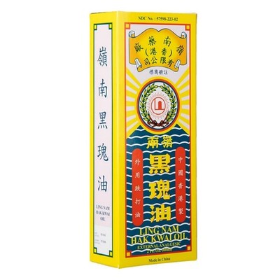 Ling Nam Hung FA Oil Red Oil -HAK Kwai Oil -External Analgesic Oil-Pain Relief