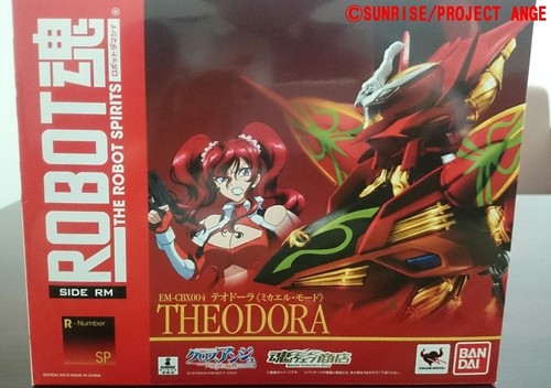 Bandai Robot Spirit Side Ms Fa 78 2 Heavy Gundam Ver. A.N.I.M.E IO193