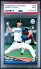 2015 BBM Hokkaido Nippon-Ham Fighters Shohei Ohtani #F02 PSA 9