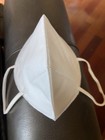 20 PCS KN95 Protective Disposable Face Mask Respirator — photo 3