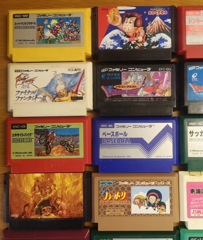 Famicom 40 Spiele Games Mario Goemon Dragon Quest Nintendo NES Japan Lot NTSC-J - Bild 2 von 4