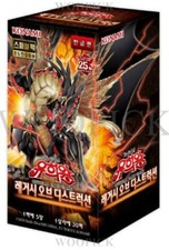 YuGiOh Legacy of Destruction Price Guide | Yu-Gi-Oh LEDE | Ungraded &  Graded Prices