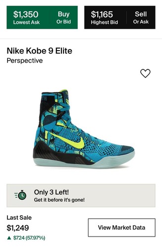 β
NEW Nike Kobe IX 9 Elite High Perspective Size 8.5 With Original Box - Picture 7 of 7